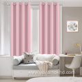 Pink Blackout Curtains 63 Inch Long